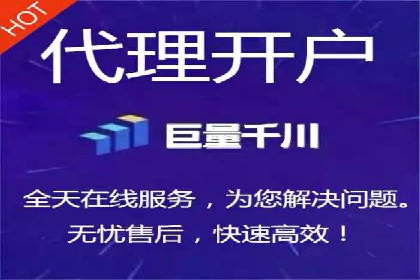 SEM专员案例：优化广告转化率
