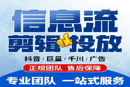 代理开户案例中的技术解决方案